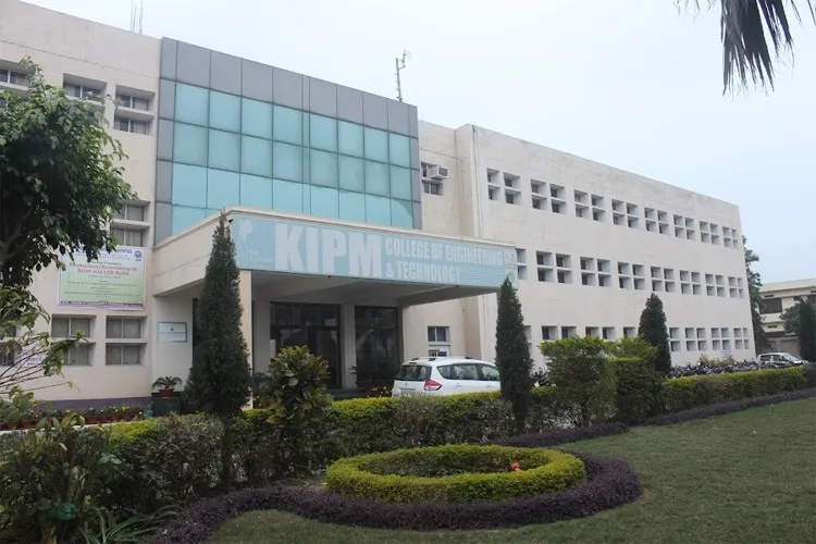 KIPM College of Engineering and Technology, Gorakhpur