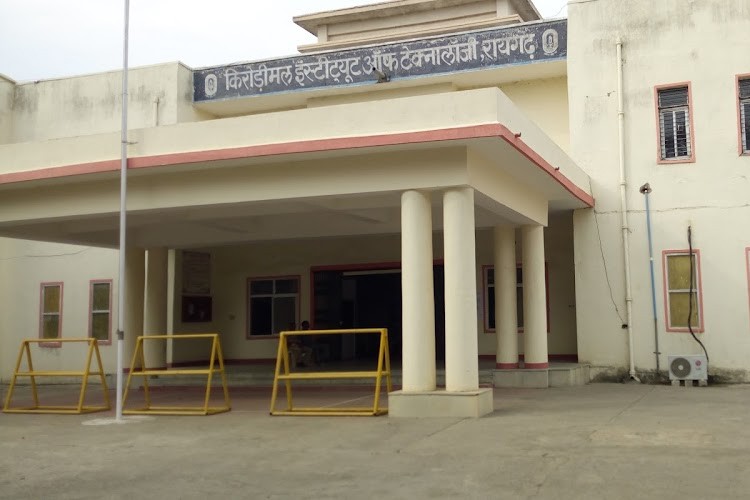 Kirodimal Institute of Technology, Raigarh