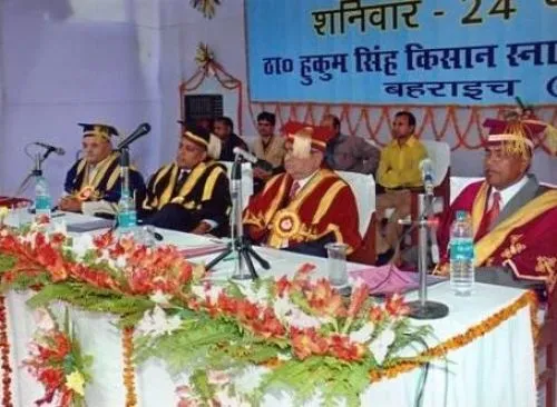 Kisan P.G. College, Ballia