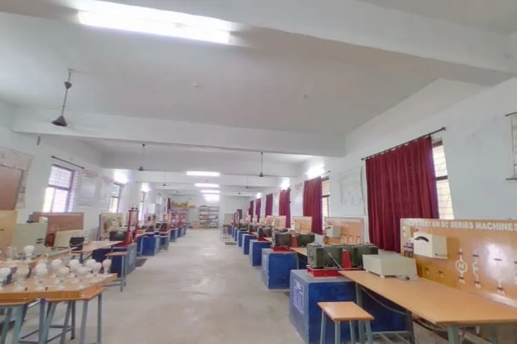 KITS Akshar Institute of Technology, Guntur