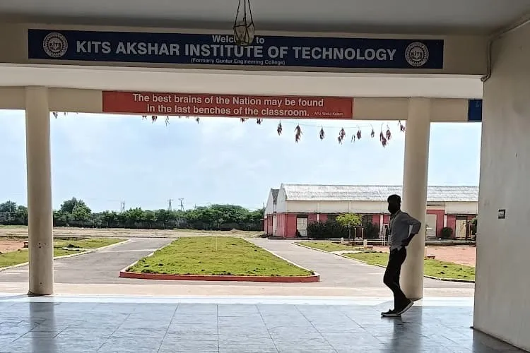 KITS Akshar Institute of Technology, Guntur