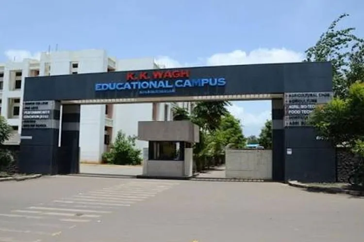 KK Wagh College of Agricultural Engineering and Technology, Nashik