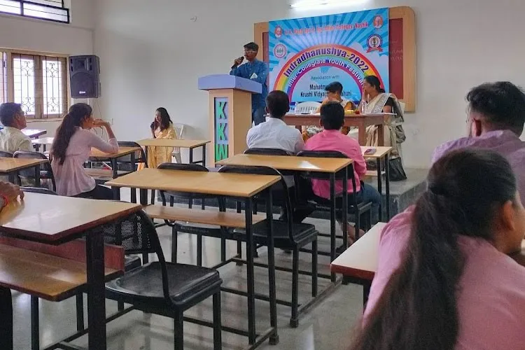 KK Wagh College of Agricultural Engineering and Technology, Nashik