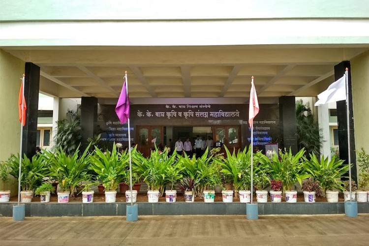 KK Wagh College of Agriculture, Nashik