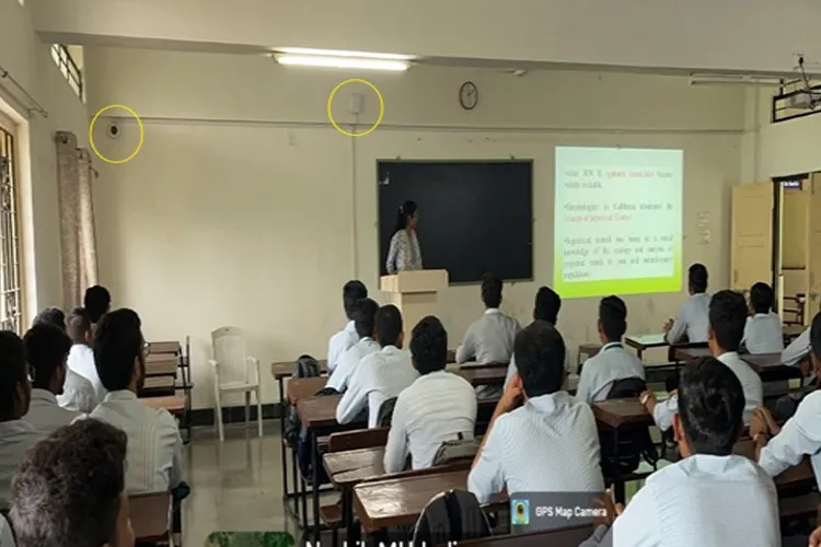 KK Wagh College of Agriculture, Nashik