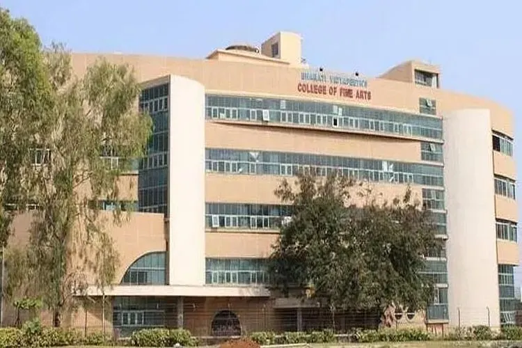 KK Wagh College of Fine Arts, Nashik