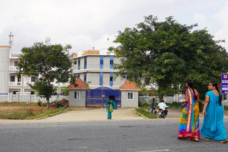 KKC College of Law, Chittoor