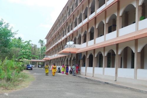 KKTM Government College, Kodungallur