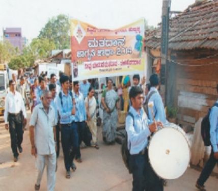 KLE Society's College of Education, Hubli