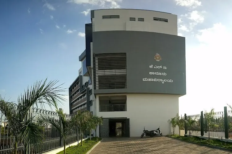 KLE Society's Law College, Bangalore