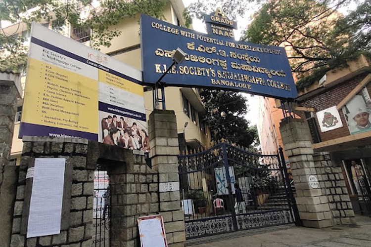 KLE Society's S. Nijalingappa College, Bangalore