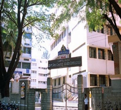 KLE College of Pharmacy, Bangalore
