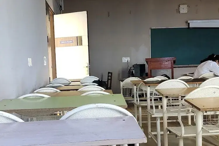 KLE University's College of Pharmacy, Belgaum