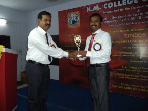 K.M. College of Pharmacy, Madurai