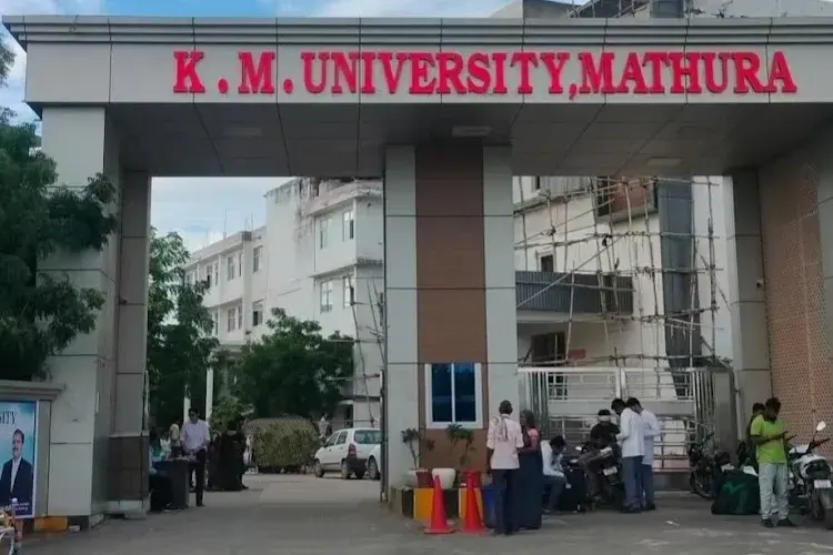 KM University, Mathura