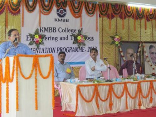 KMBB College of Engineering and Technology, Khorda