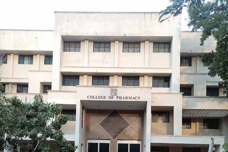 KMCH College of Pharmacy, Coimbatore