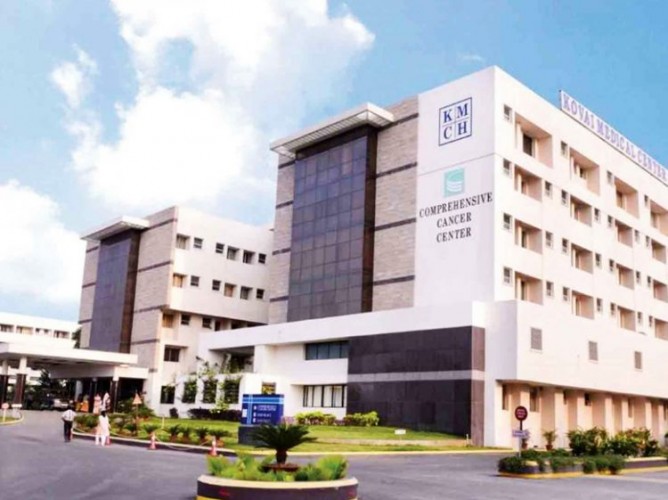 KMCH Institute of Allied Health Sciences, Coimbatore