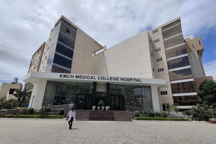 KMCH Institute of Allied Health Sciences, Coimbatore