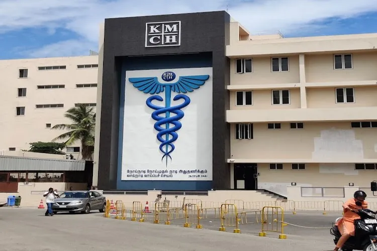 KMCH Institute of Allied Health Sciences, Coimbatore