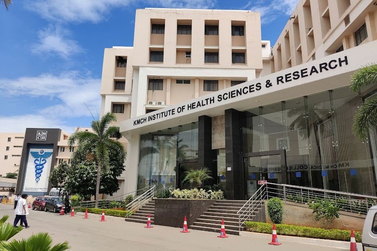 KMCH Institute of Allied Health Sciences, Coimbatore