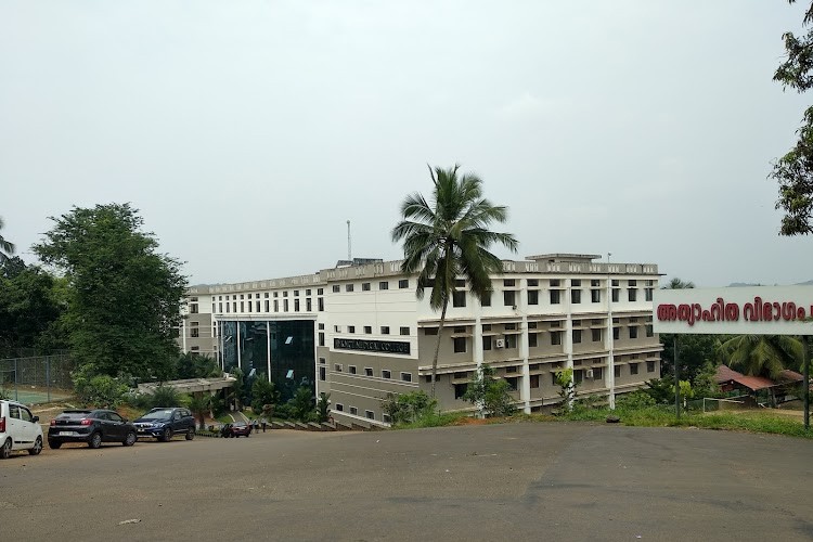 KMCT College of Nursing Manassery, Kozhikode