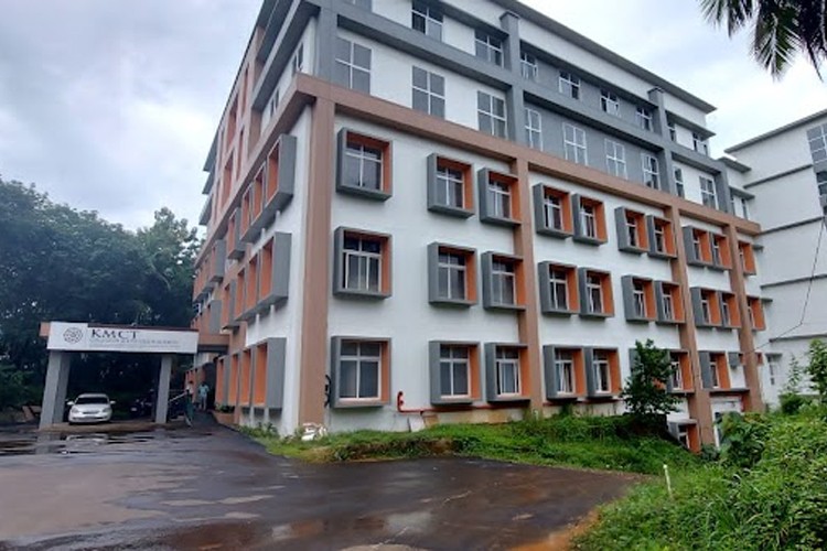 KMCT Institute of Emerging Technology and Management, Kozhikode