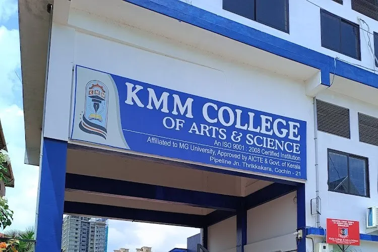 KMM College of Arts and Science Thrikkakara, Cochin