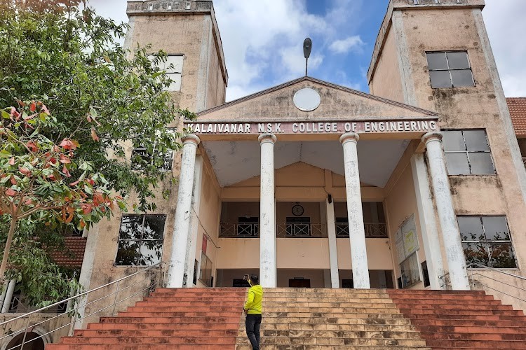 KNSK College of Engineering, Kanyakumari