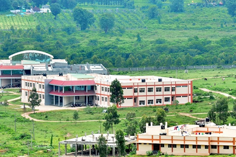 Kodagu University, Kodagu