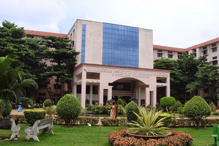 Konaseema Institute of Medical Sciences & Research Foundation, East Godavari