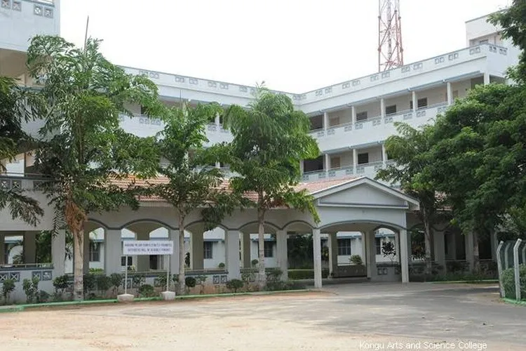 Kongu Arts and Science College, Erode