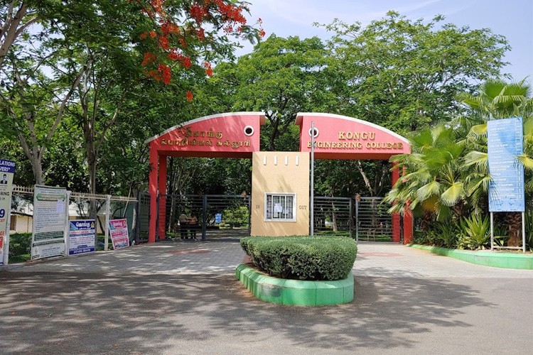 Kongu Engineering College, Erode