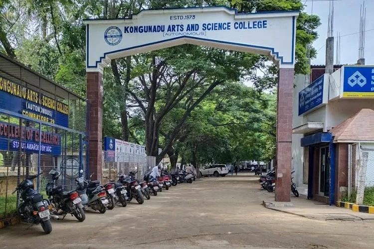 Kongunadu Arts and Science College, Coimbatore