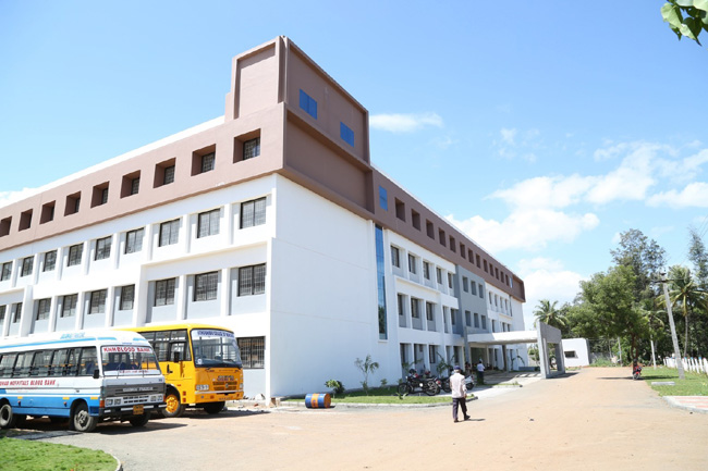 Kongunadu Institute of Allied Health Sciences, Coimbatore