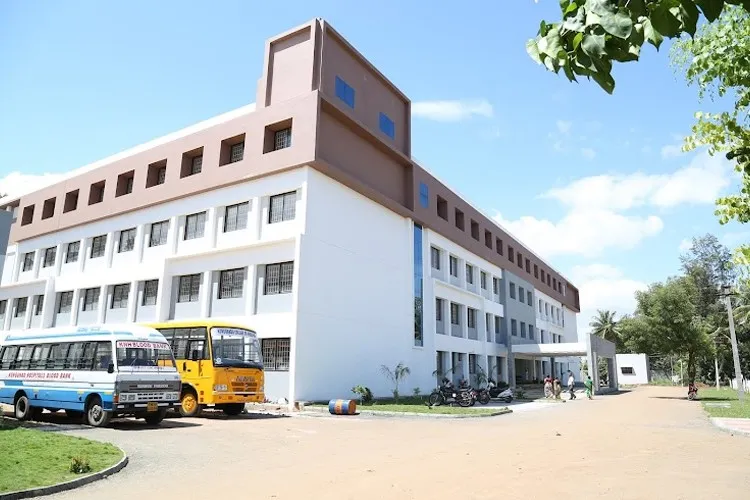 Kongunadu Institute of Allied Health Sciences, Coimbatore