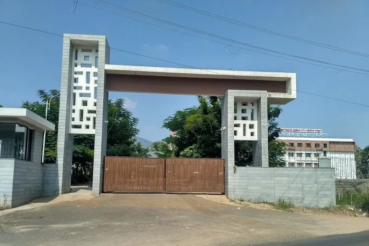 Kongunadu Institute of Allied Health Sciences, Coimbatore