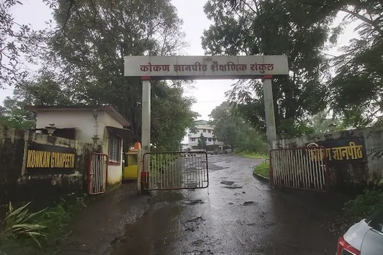 Konkan Gyanpeeth College of Engineering, Karjat