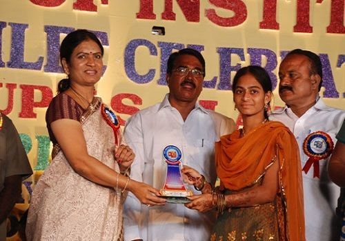 KothaKota Sri Vidya Degree College, Mahabubnagar