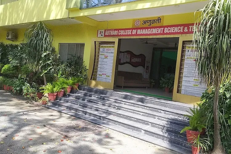 Kothari College of Management Science & Technology, Indore