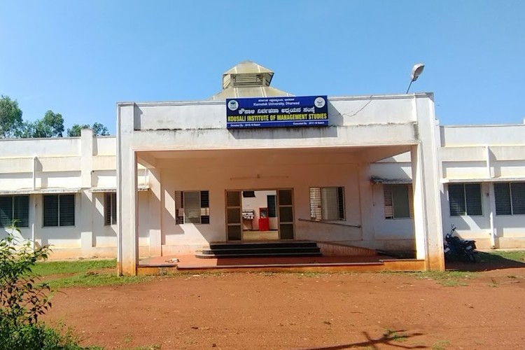 Kousali Institute of Management Studies, Dharwad