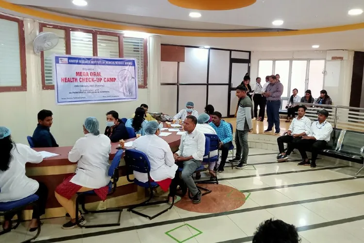 Koustuv Research Institute of Medical Science, Bhubaneswar