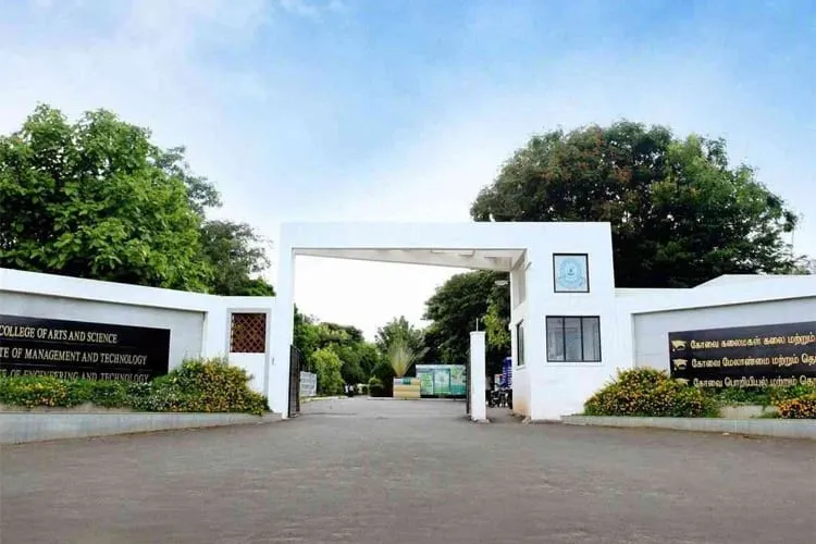 Kovai Kalaimagal College of Arts and Science Narasipuram, Coimbatore