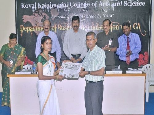 Kovai Kalaimagal College of Arts and Science Narasipuram, Coimbatore