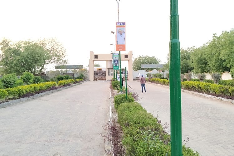 KP Engineering College, Agra