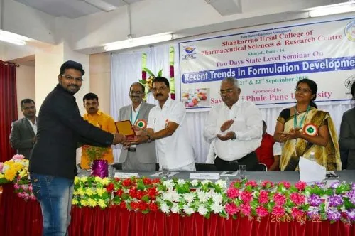 KP Paramedical Institute, Pune