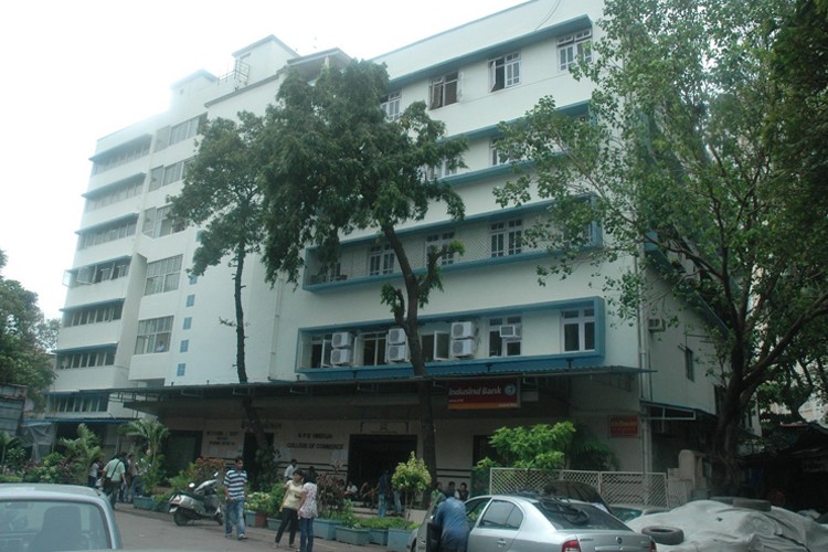 KPB Hinduja College of Commerce, Mumbai
