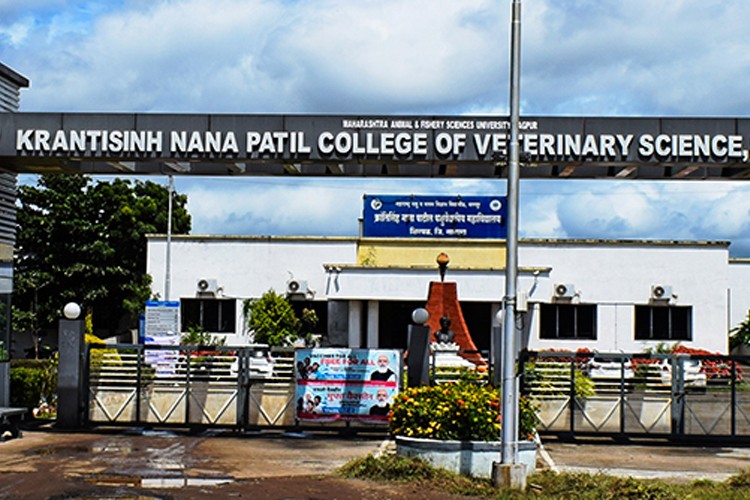 Krantisinh Nana Patil College of Veterinary Science, Satara