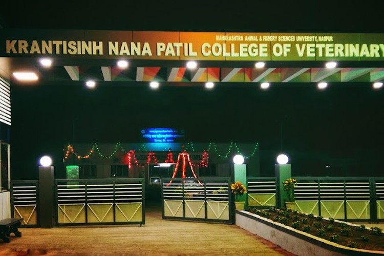 Krantisinh Nana Patil College of Veterinary Science, Satara