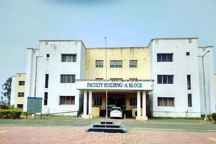 Krantisinh Nana Patil College of Veterinary Science, Satara